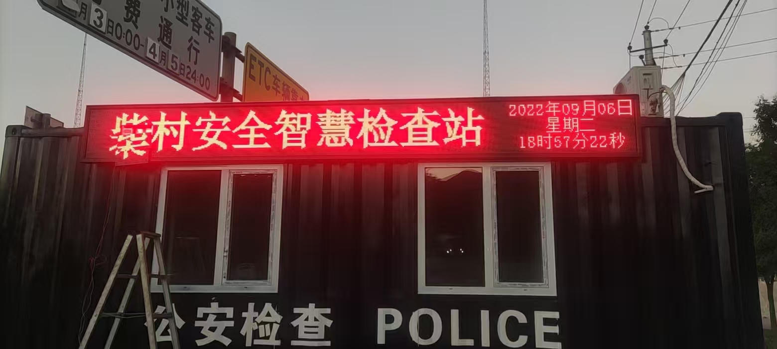 微信图片_20250407112012.jpg