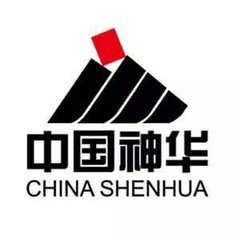 中国神华集团有限责任公司